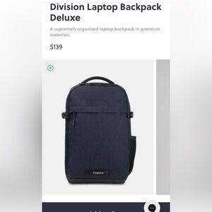 Timbuk2 backpack/laptop carrier